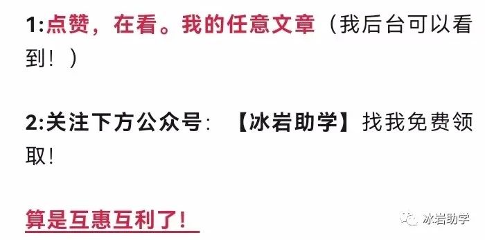 手机挣钱的副业官网下载_赚钱官方网站_挣钱app下载