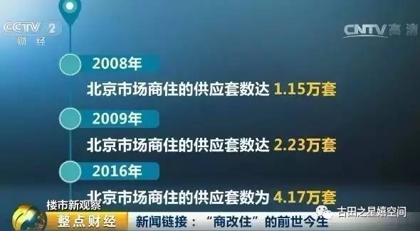 米赚旗下app_米赚官网网址_易米国际怎么赚钱