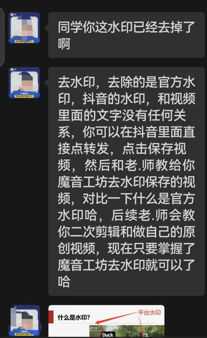 视频剪辑副业_视频剪辑软件兼职_视频剪辑大学副业挣钱软件