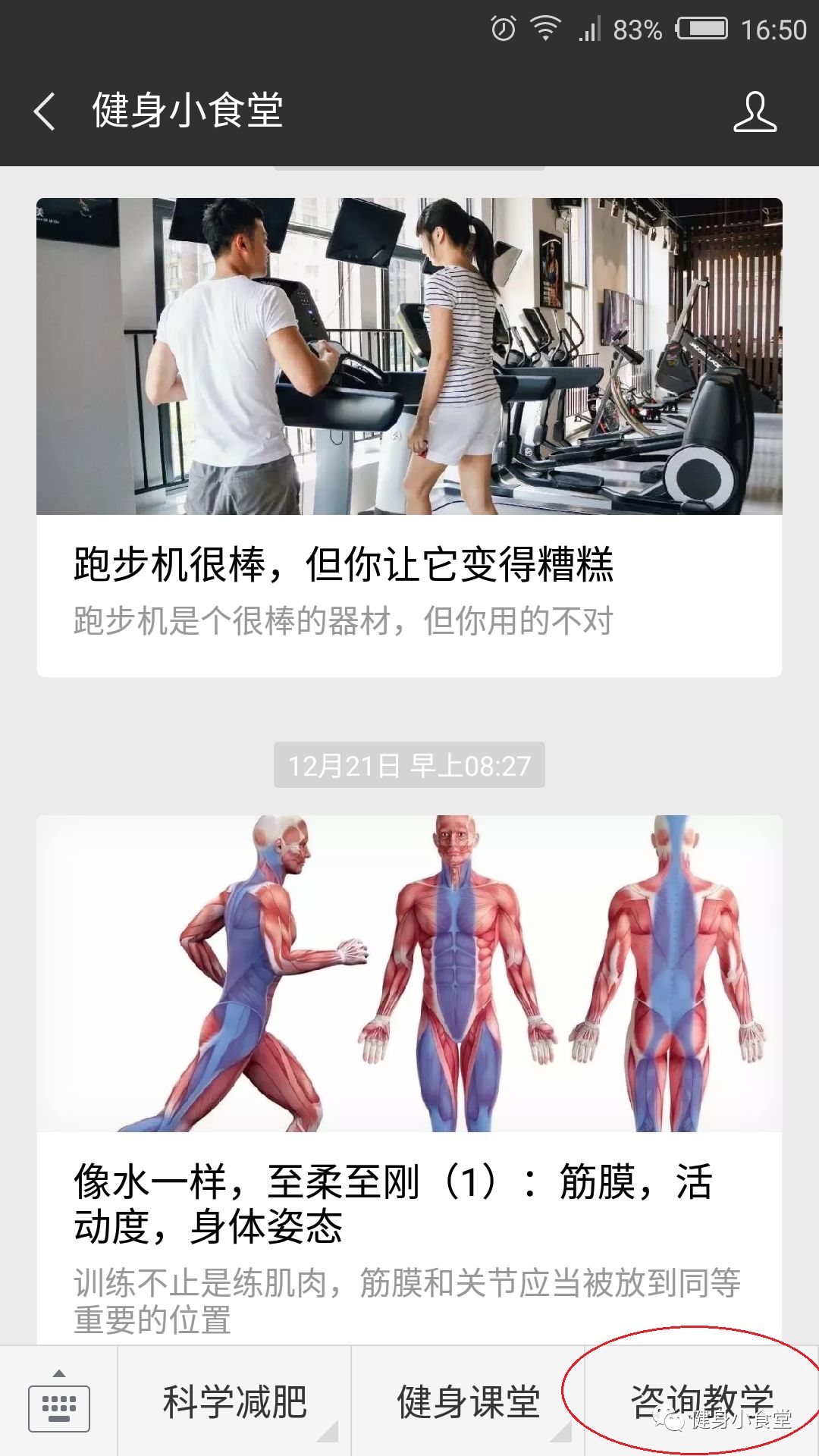 揭秘几个赚钱的副业项目_怎么做副业挣钱呢_做副业赚