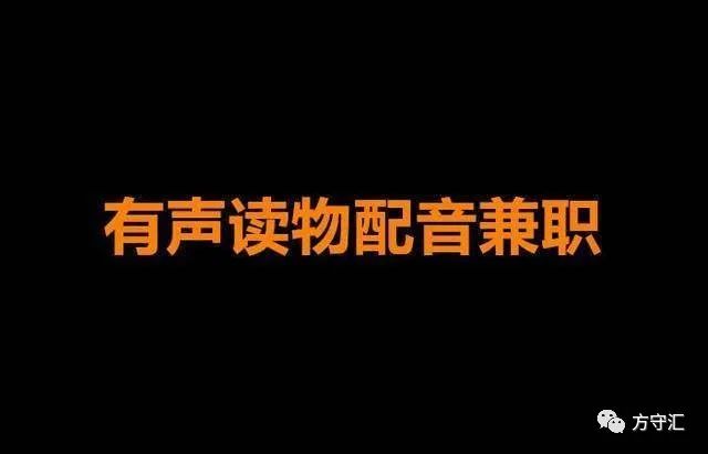 视频剪辑挣钱平台_剪辑视频兼职赚钱_视频剪辑挣钱副业软件推荐