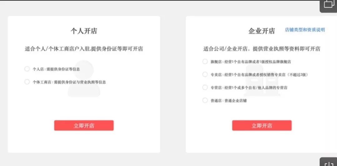 搞钱平台银行app漏洞多吗_漏洞银行是哪个公司的_银行漏洞赚钱