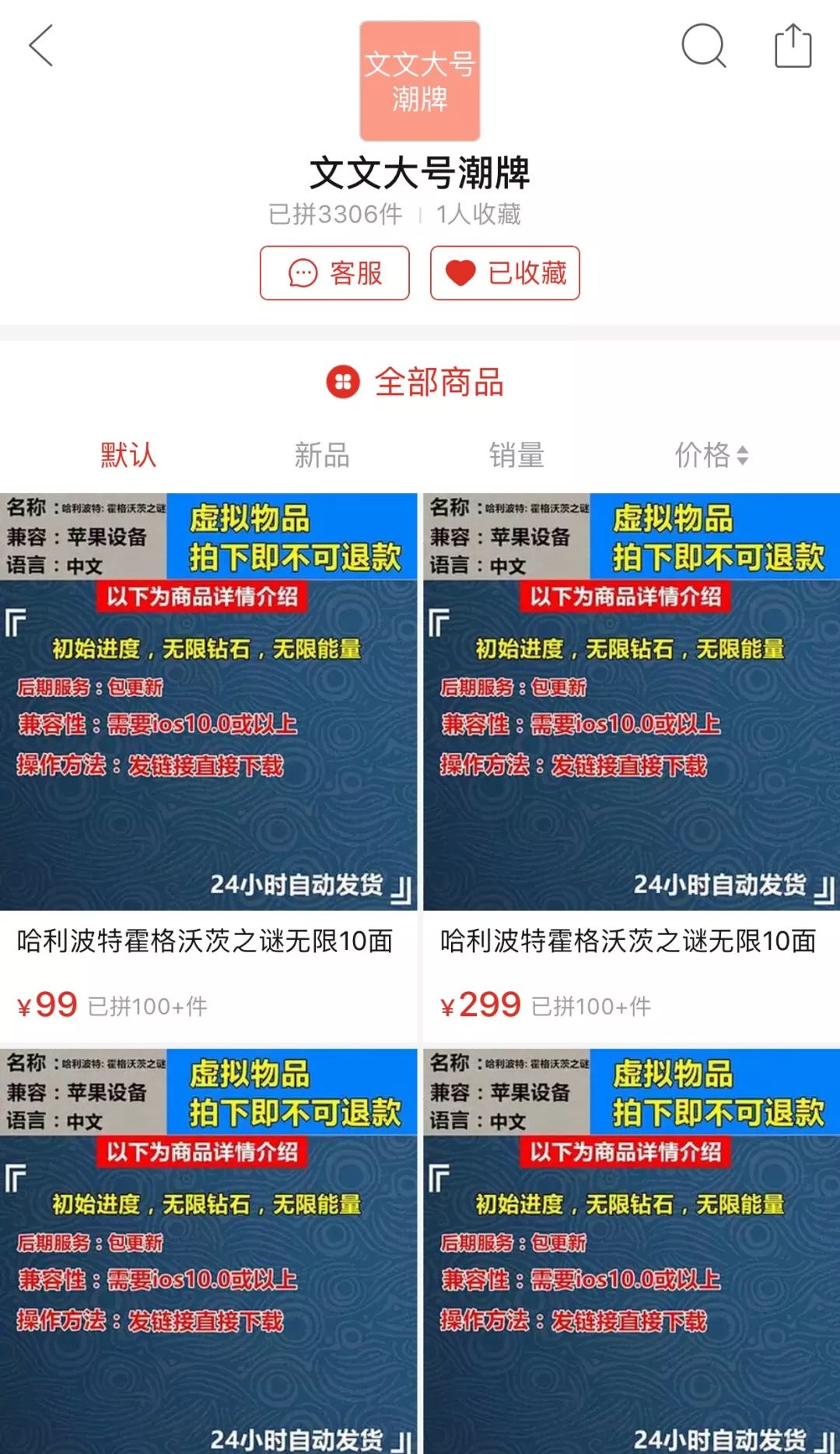 搞钱平台银行app漏洞多吗_漏洞银行是哪个公司的_银行漏洞赚钱