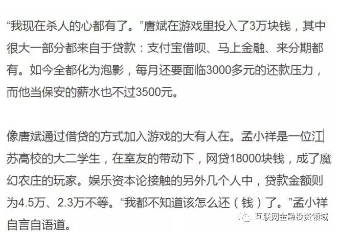 捕鱼赚一天游戏1000元_捕鱼一天赚1000块游戏_捕鱼一天赚100元