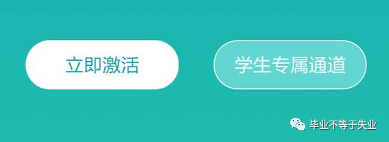 借钱平台可以延期还款吗_借钱平台可以秒过的有哪个_一定可以借到钱的平台