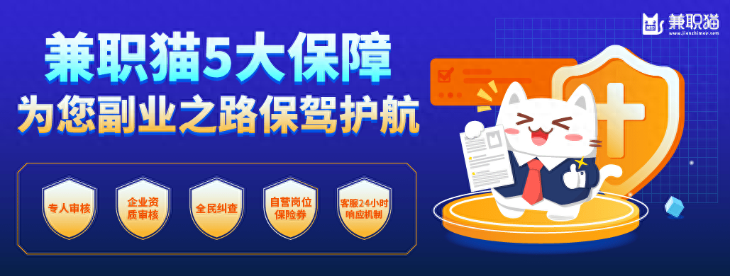 副业小程序挣钱文案情侣_能挣钱的情侣软件叫啥_副业赚钱文案