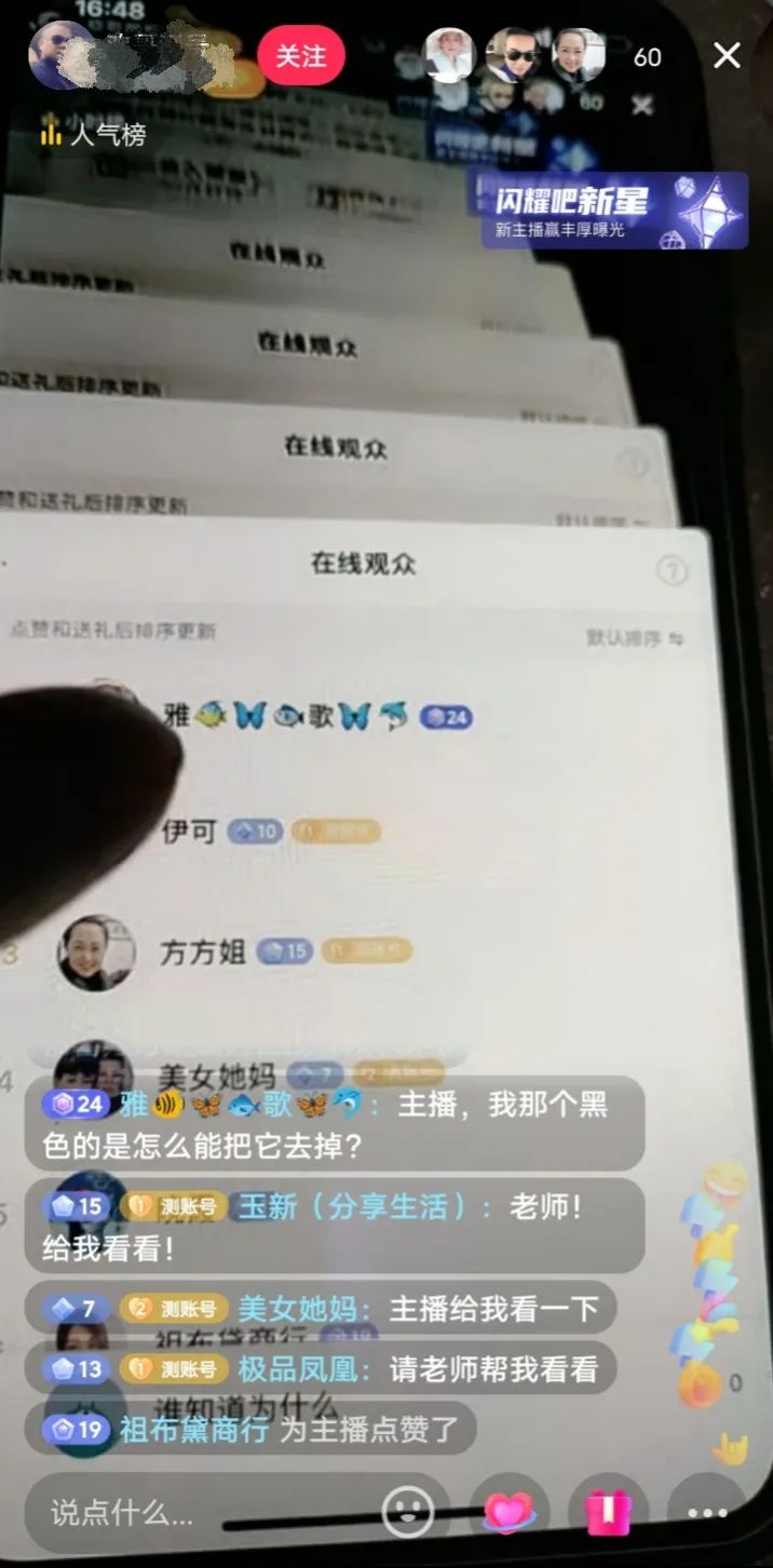 挣钱搞副业手机上可以赚钱吗_手机上可以搞什么副业挣钱_有什么副业是在手机就能搞的吗