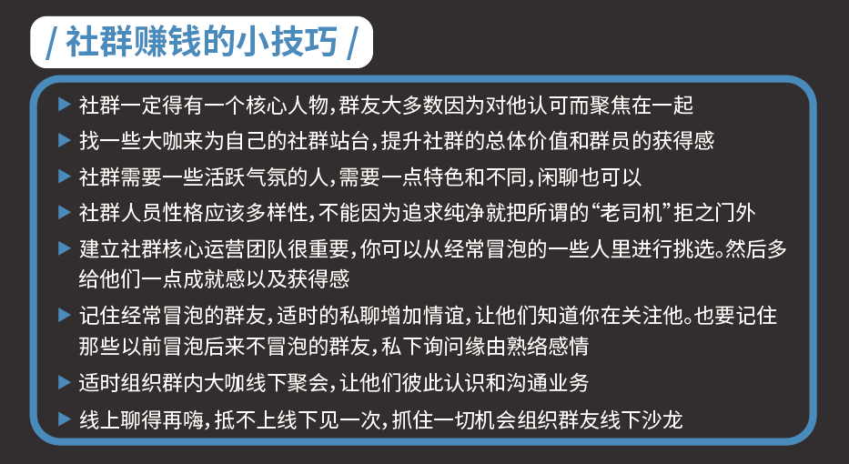 微信公众号制作副业挣钱_微信公众号制作副业挣钱_微信公众号制作副业挣钱