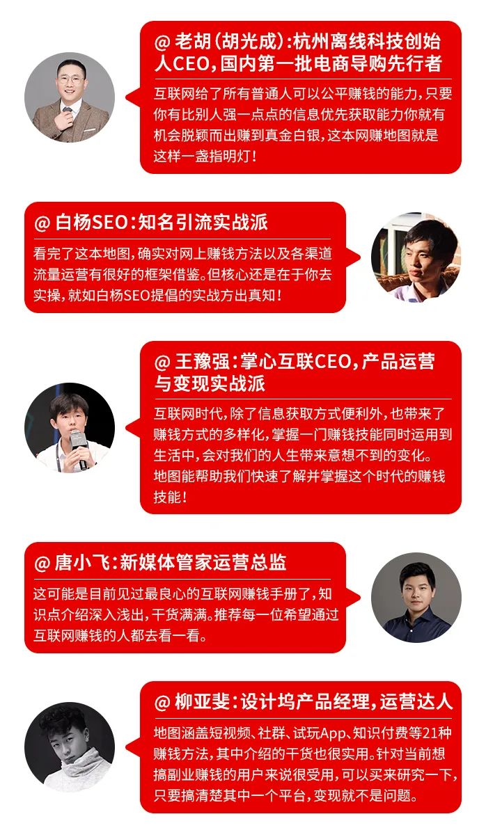 微信公众号制作副业挣钱_微信公众号制作副业挣钱_微信公众号制作副业挣钱