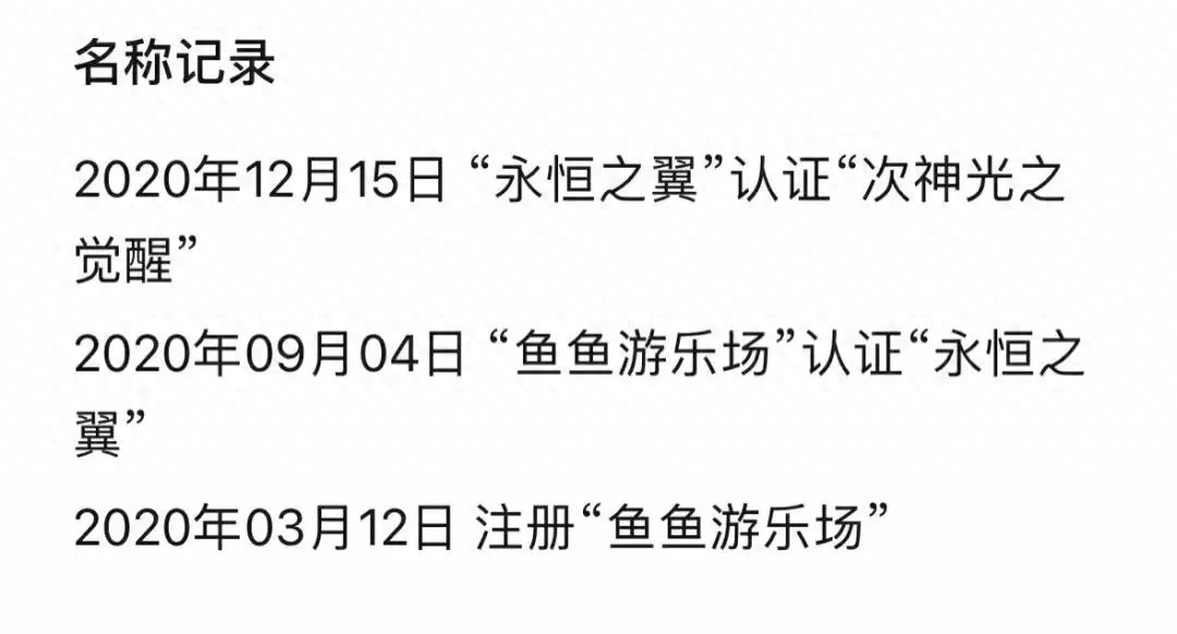 途游捕鱼刷金币百度贴吧_途游捕鱼能赚人民币吗知乎_途游捕鱼账号有人买吗