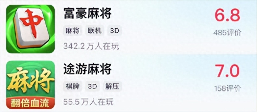 途游捕鱼刷金币百度贴吧_途游捕鱼能赚人民币吗知乎_途游捕鱼账号有人买吗