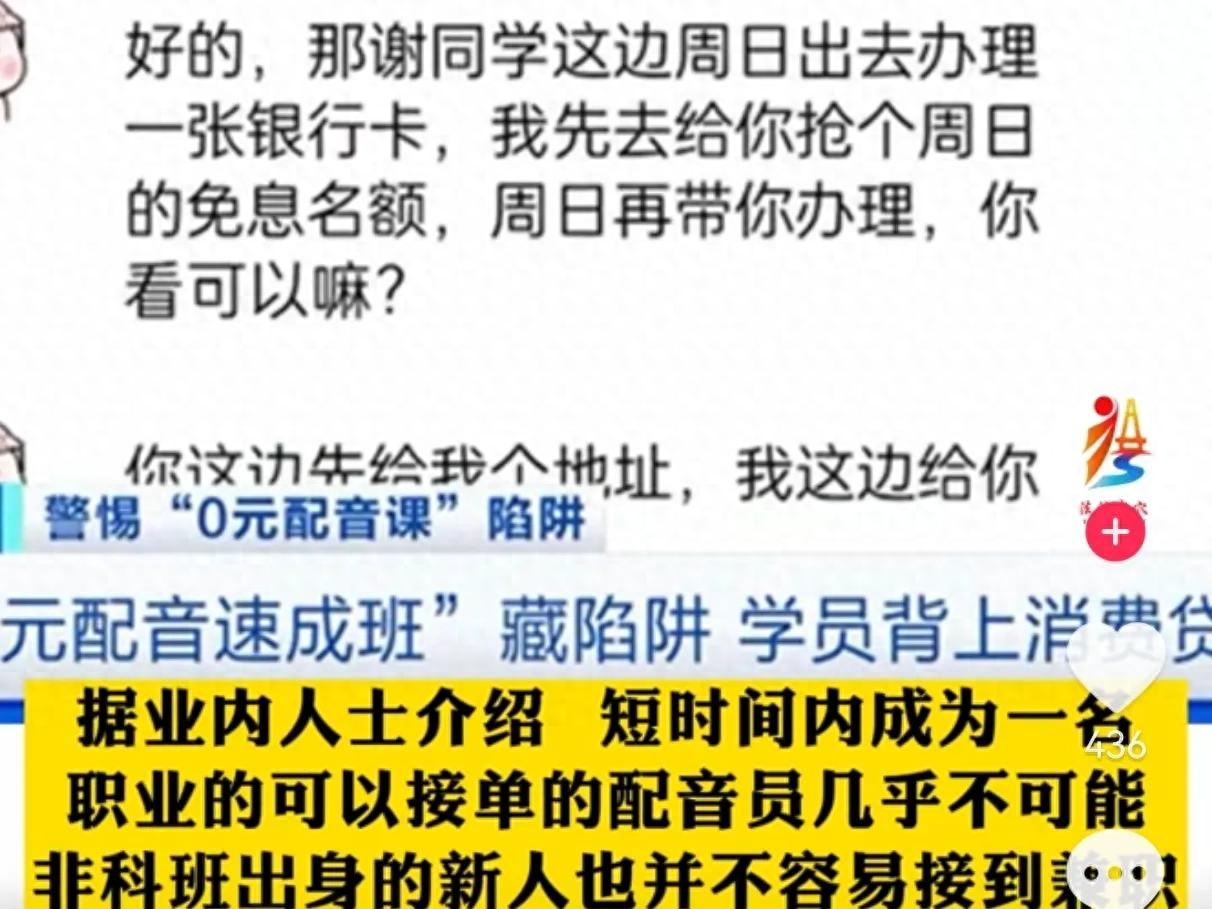 挣钱副业找是什么工作_到处找副业挣钱是真的吗_副业想赚钱的小伙伴