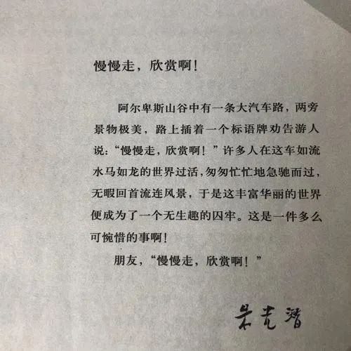 如今干什么副业能挣钱_副业挣钱了的说说_想干点副业赚点钱