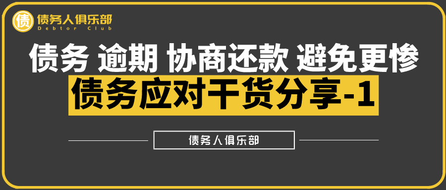 怎么能弄到钱急需10万违法的_怎么能弄到钱急需10万违法的_怎么能弄到钱急需10万违法的