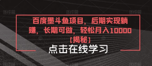 微信小游戏副业挣钱软件_微信挣钱小游戏有哪些_微信挣钱游戏小程序