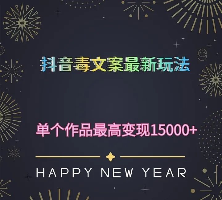 微信挣钱游戏小程序_微信挣钱小游戏有哪些_微信小游戏副业挣钱软件