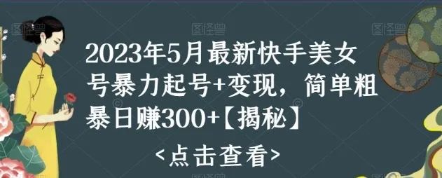 微信小游戏副业挣钱软件_微信挣钱游戏小程序_微信挣钱小游戏有哪些