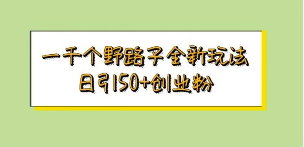 微信挣钱游戏小程序_微信挣钱小游戏有哪些_微信小游戏副业挣钱软件