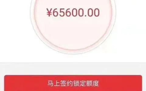 纯私人放款微信_私人微信放款24小时在线_私人放款在线微信小时付款