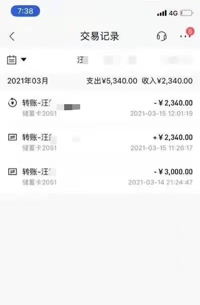 借高利贷软件_借高利贷软件app_高利贷借款平台app