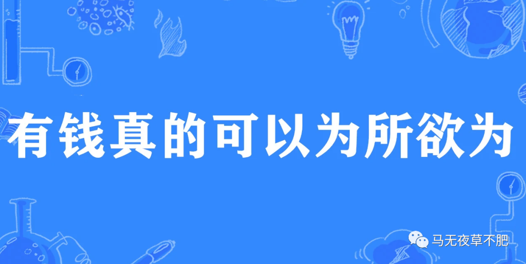 工作期间能做什么副业挣钱_工作期间能做什么副业挣钱_工作期间能做什么副业挣钱