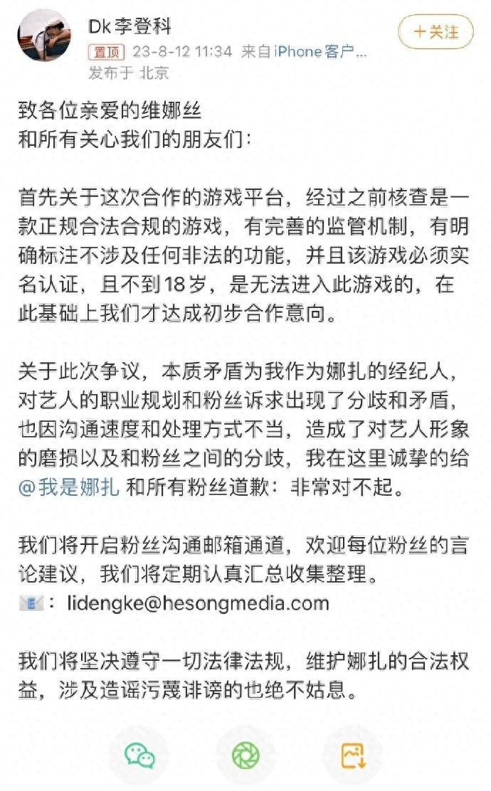 途游捕鱼能卖钱吗_途游捕鱼能赚人民币吗知乎_途游捕鱼在哪里充值