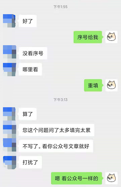 负债上岸论坛_负债交流群是什么套路_负债上岸群套路