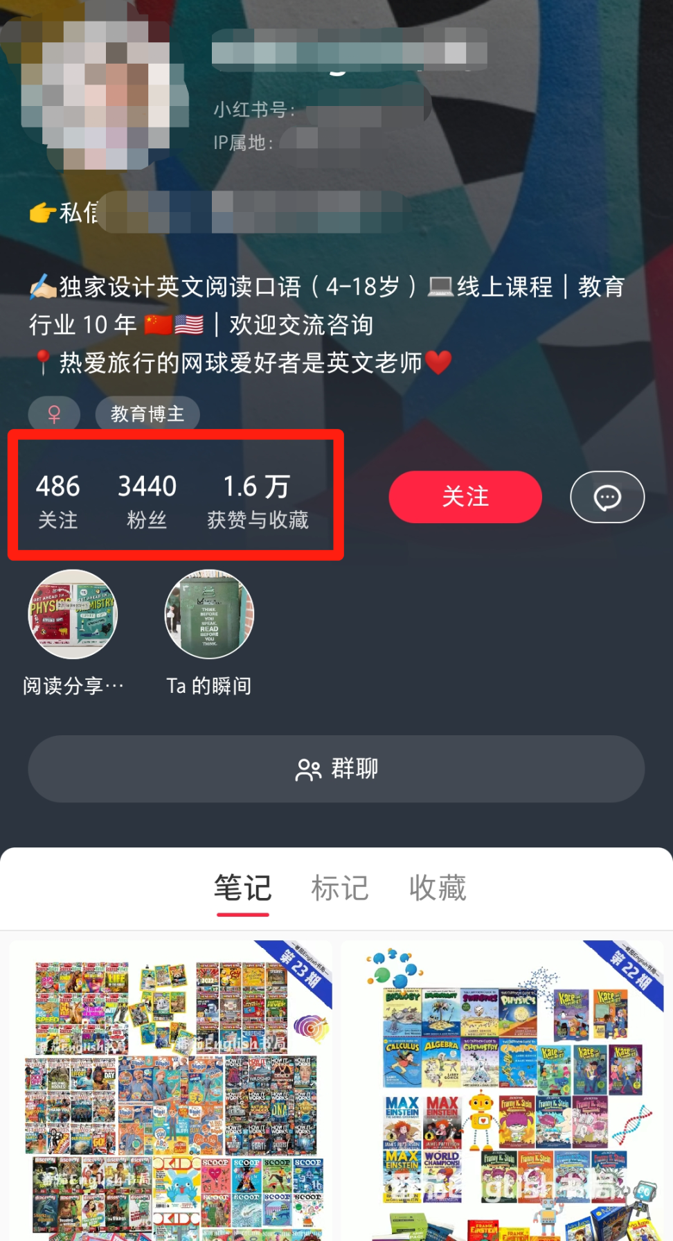 农村小孩做什么副业好挣钱_农村带娃搞副业_挣钱小孩副业农村好做吗