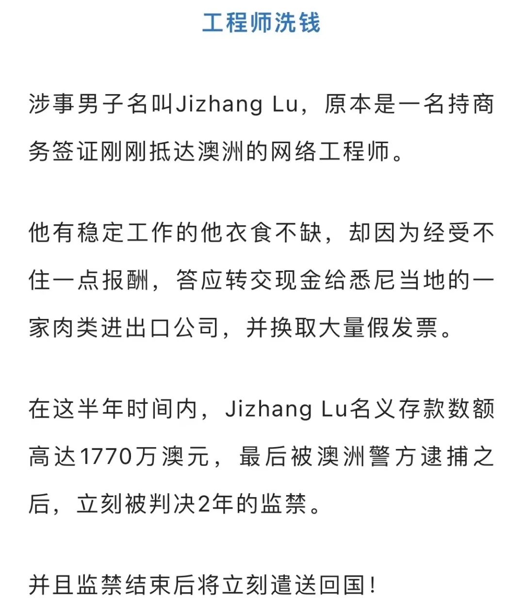 犯法搞钱平台怎么举报_犯法搞钱平台怎么举报_犯法搞钱平台怎么举报