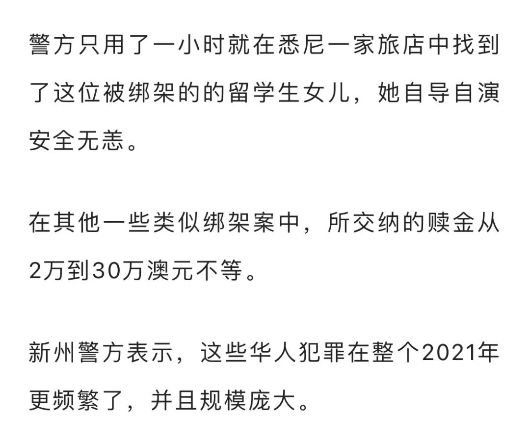 犯法搞钱平台怎么举报_犯法搞钱平台怎么举报_犯法搞钱平台怎么举报