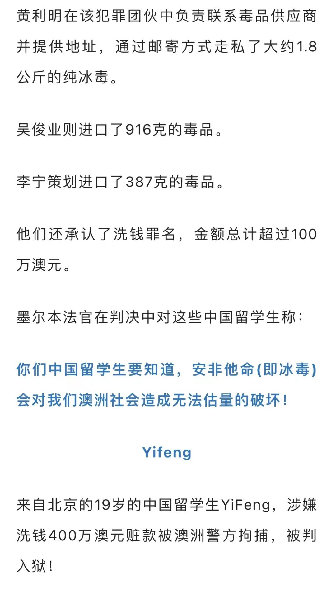 犯法搞钱平台怎么举报_犯法搞钱平台怎么举报_犯法搞钱平台怎么举报