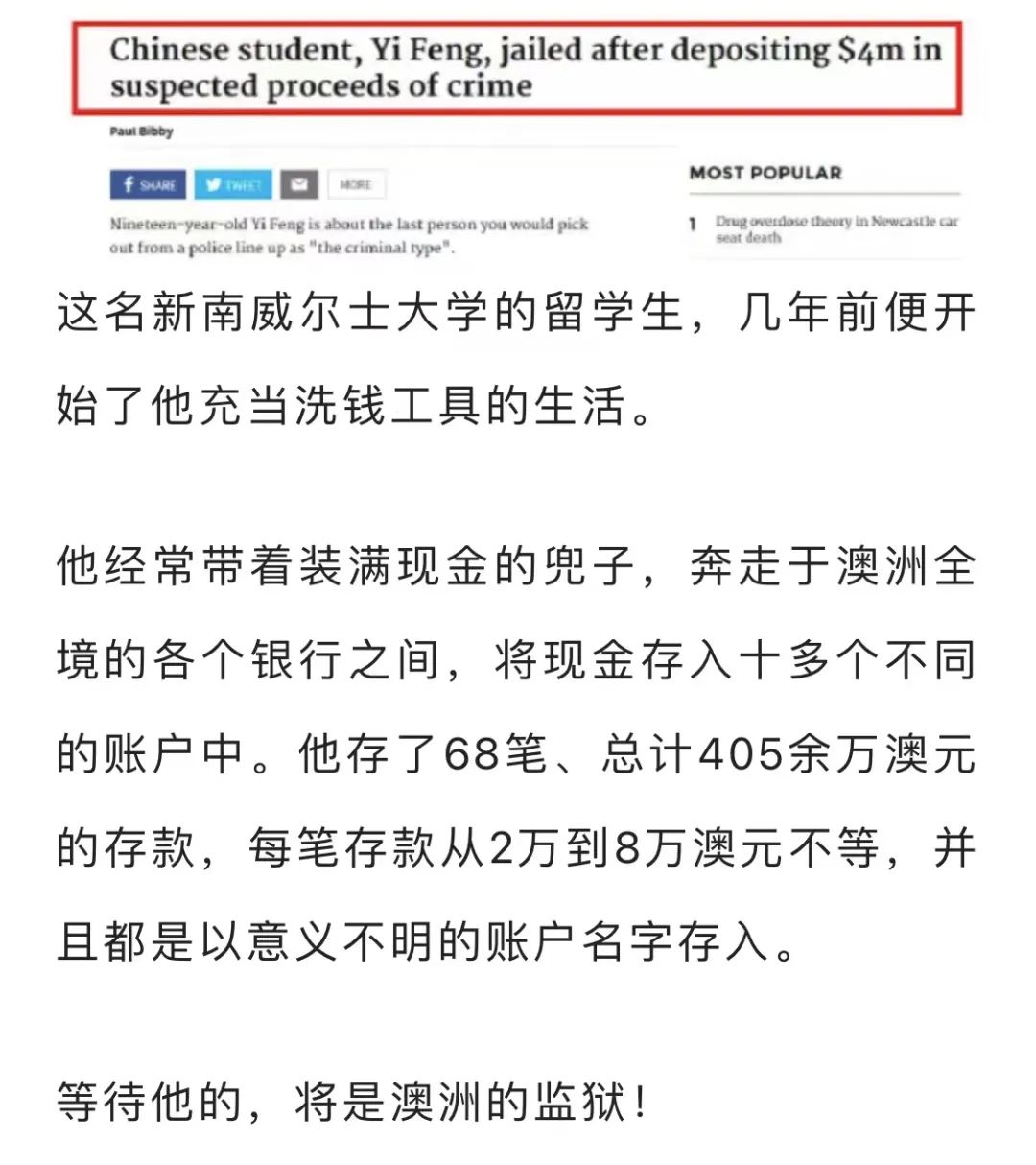 犯法搞钱平台怎么举报_犯法搞钱平台怎么举报_犯法搞钱平台怎么举报