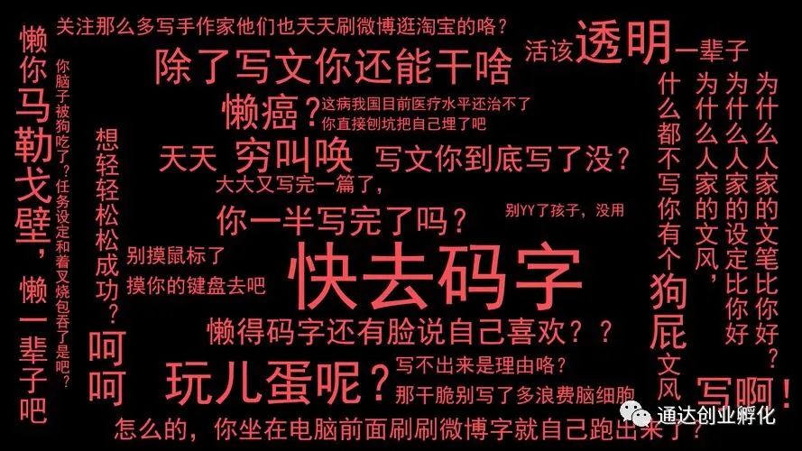 有什么挣钱的副业配音软件_有什么挣钱的副业配音软件_有什么挣钱的副业配音软件