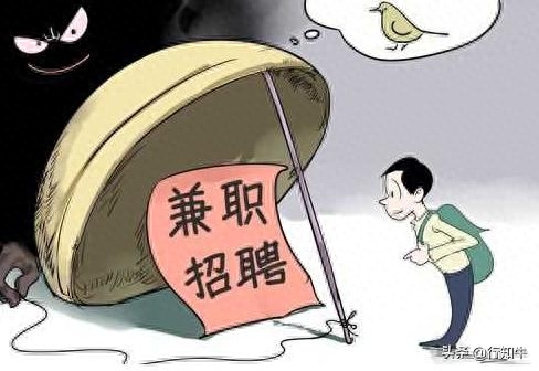 急用钱做什么兼职_急需兼职赚钱方法_兼职赚钱