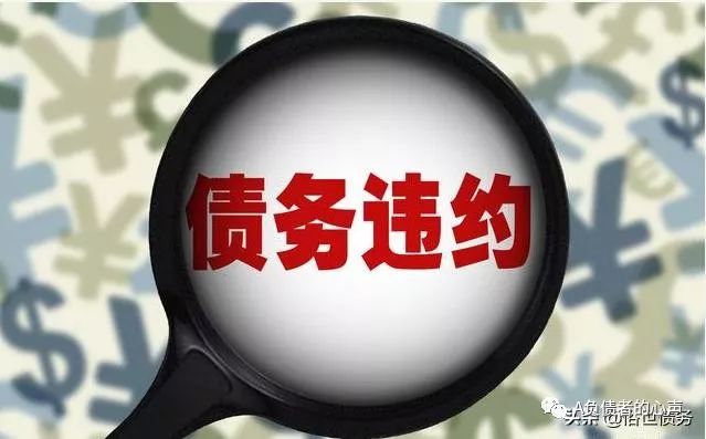 负债群起个什么名字好_负债群上岸最新视频_负债上岸群最新