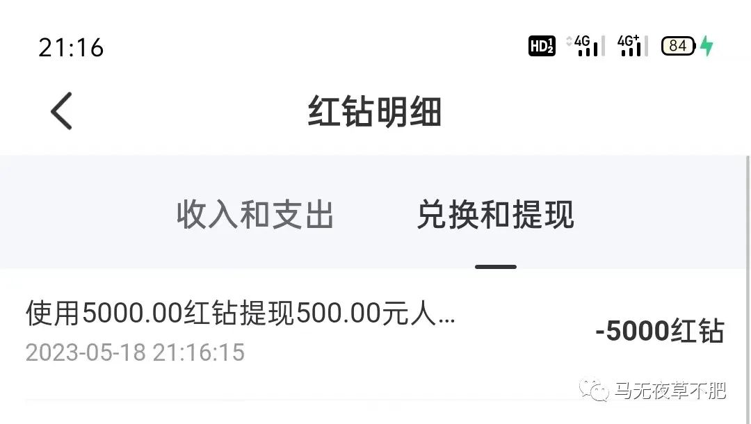 挣钱在家副业做什么_在家做什么副业挣钱快呢_挣钱在家副业做生意