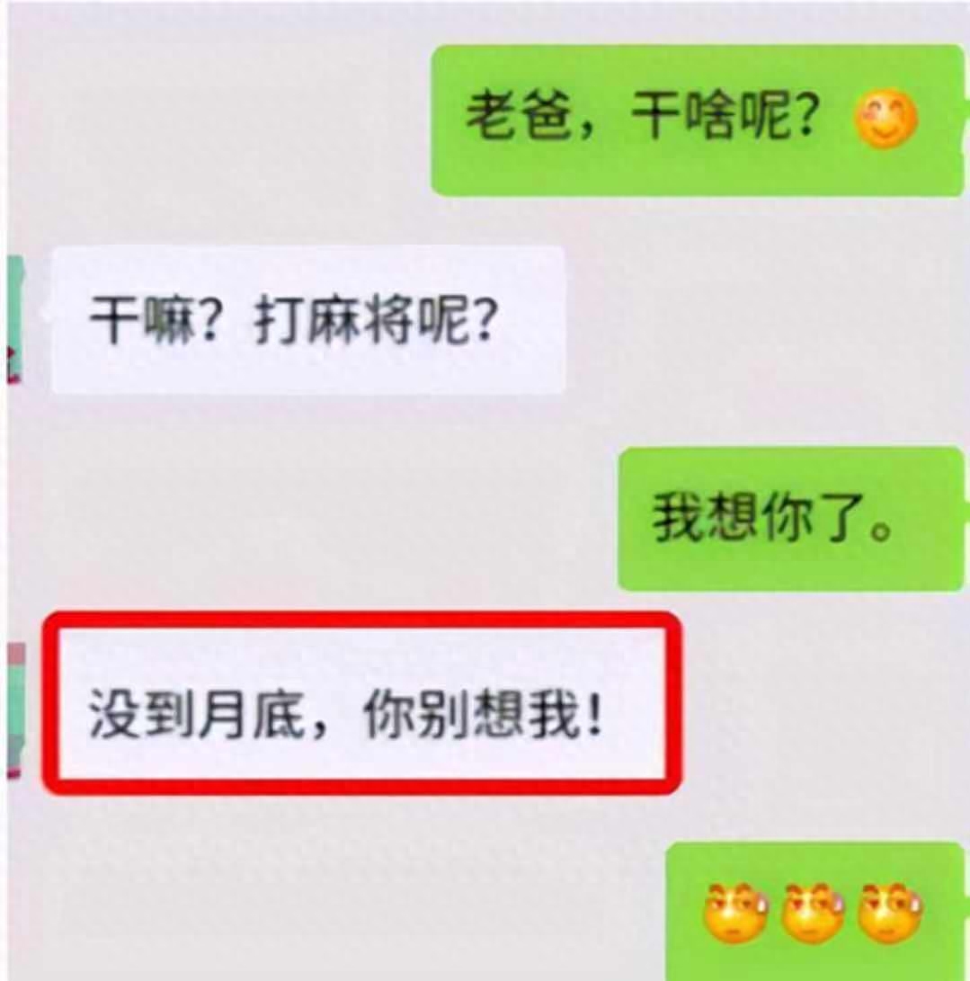 学生缺钱想赚钱_缺钱的时候是学技术还是赚钱_学生缺钱怎么赚