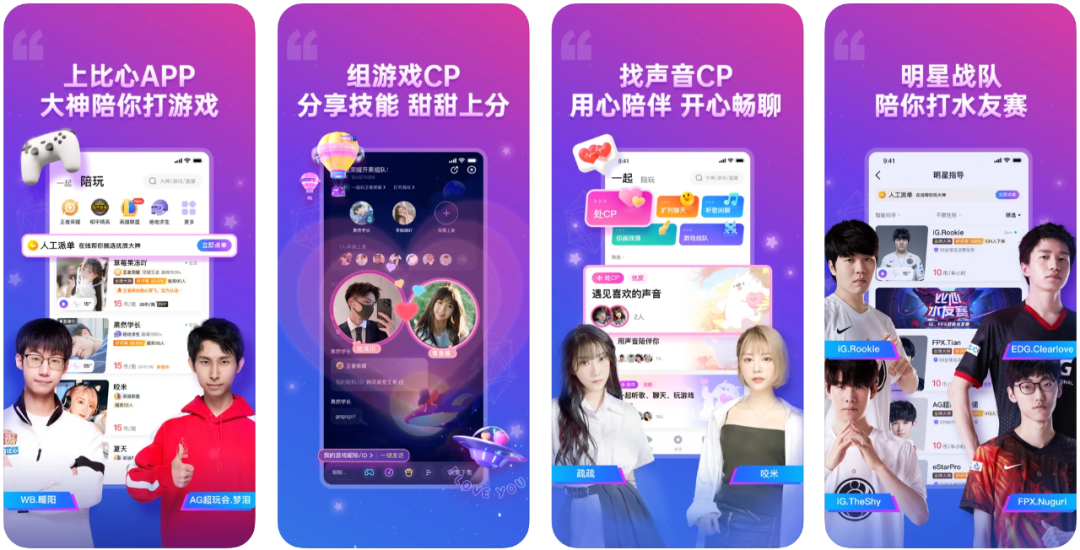 女生赚钱的副业_是个女生的副业挣钱app_女生挣钱的软件