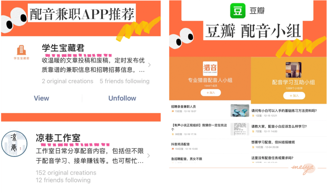 女生赚钱的副业_女生挣钱的软件_是个女生的副业挣钱app