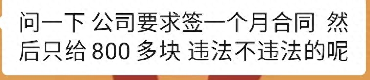 疫情期间手机怎么赚钱_疫情期间手机的好处_疫情期间挣钱副业学生手机