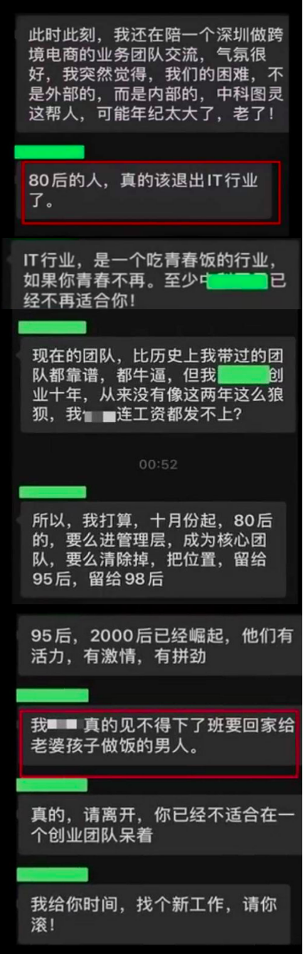 副业挣钱文案工作图片真实_挣钱文案短句_赚钱文案短句干净治愈