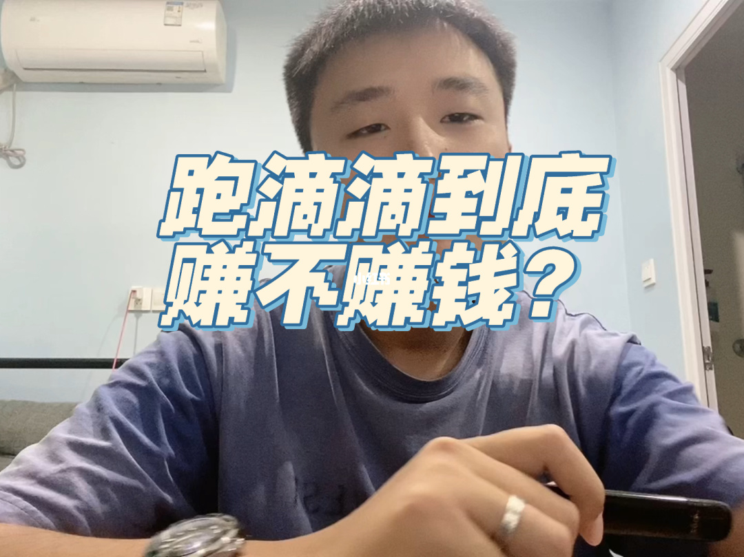 长期在家做什么副业好挣钱_在家干的副业_挣钱在家副业长期好做吗