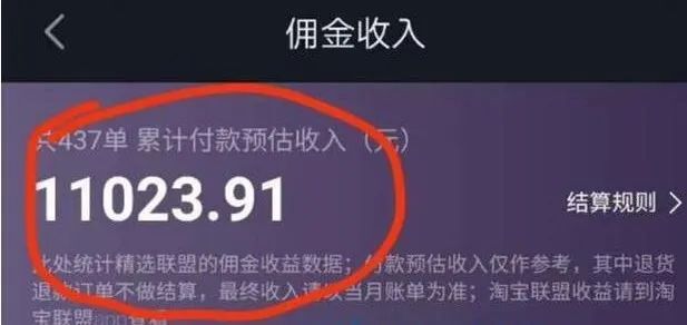 在家干的副业_挣钱闲着在家副业好做吗_在家闲着做什么副业好挣钱