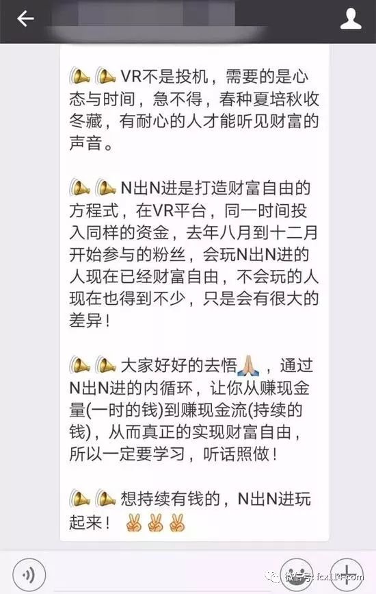 赚一天软件投资有1000万吗_软件一天赚200块钱_零投资一天赚100的软件有哪些