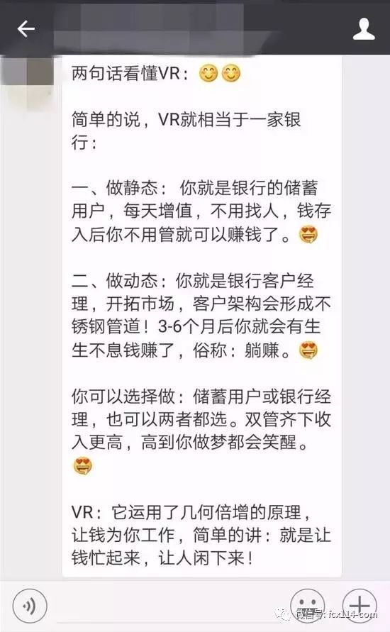 赚一天软件投资有1000万吗_软件一天赚200块钱_零投资一天赚100的软件有哪些