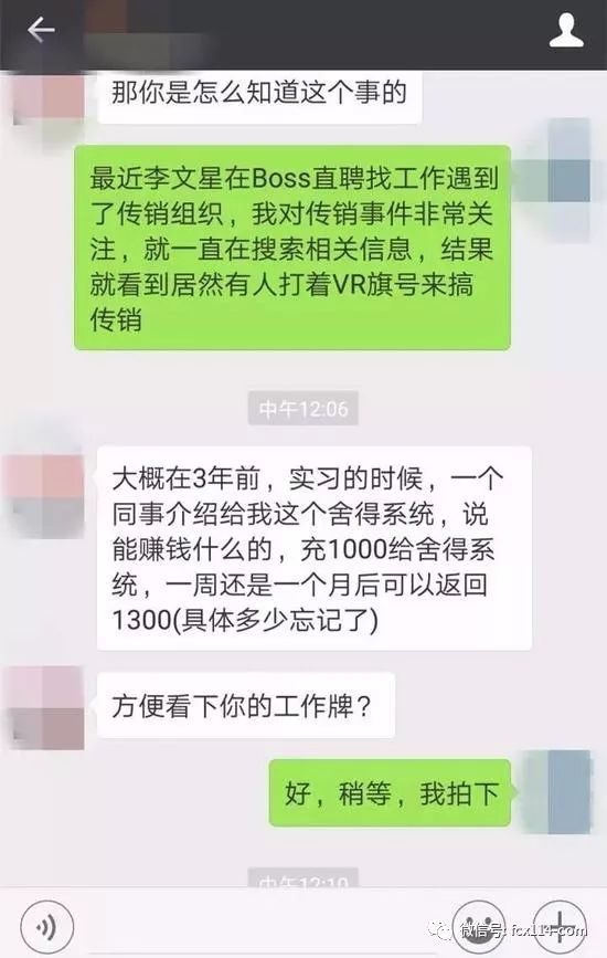 零投资一天赚100的软件有哪些_软件一天赚200块钱_赚一天软件投资有1000万吗