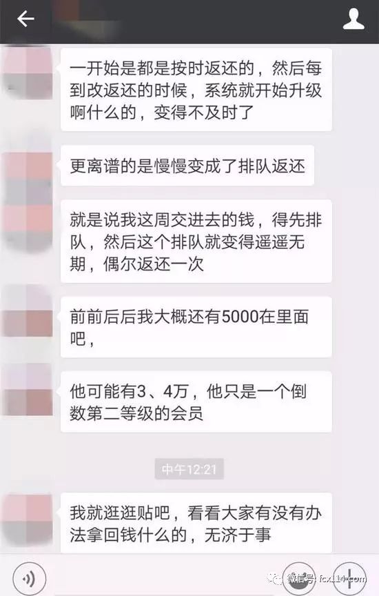 软件一天赚200块钱_零投资一天赚100的软件有哪些_赚一天软件投资有1000万吗