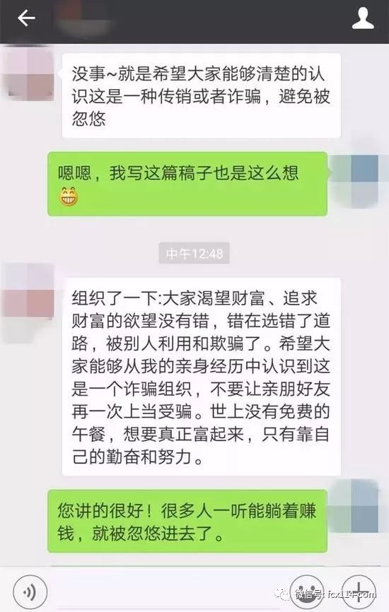 零投资一天赚100的软件有哪些_赚一天软件投资有1000万吗_软件一天赚200块钱