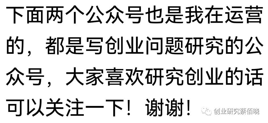 什么东西能当副业挣钱_揭秘几个赚钱的副业项目_赚钱的的副业