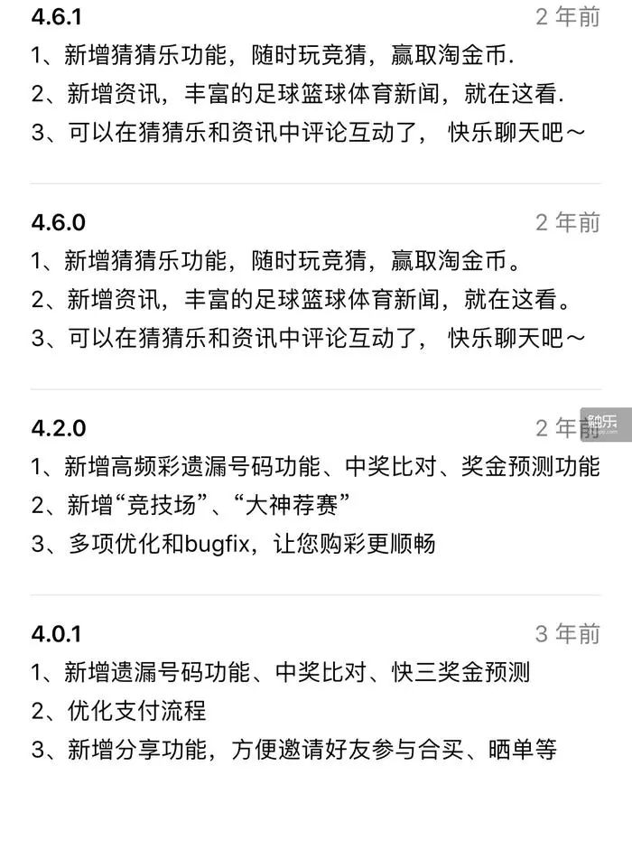 捕鱼换钱人民币的游戏有哪些_捕鱼换钱人民币的游戏有哪些_捕鱼换钱人民币的游戏有哪些